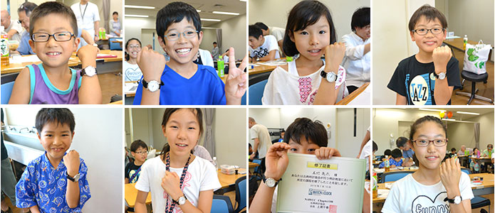 達成した子どもたち
